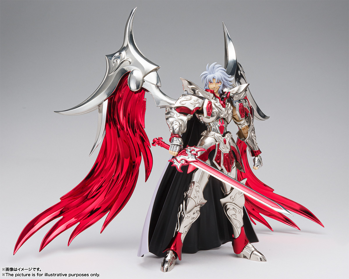 Saint Cloth Myth EX War God Ares