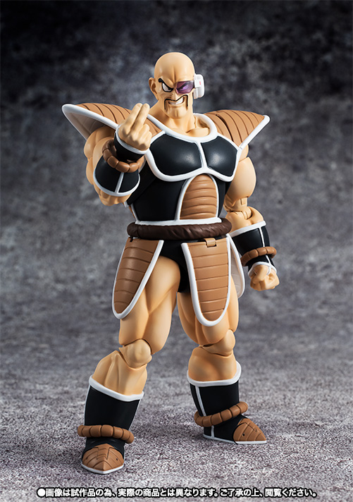 Nappa