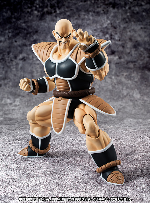 Nappa