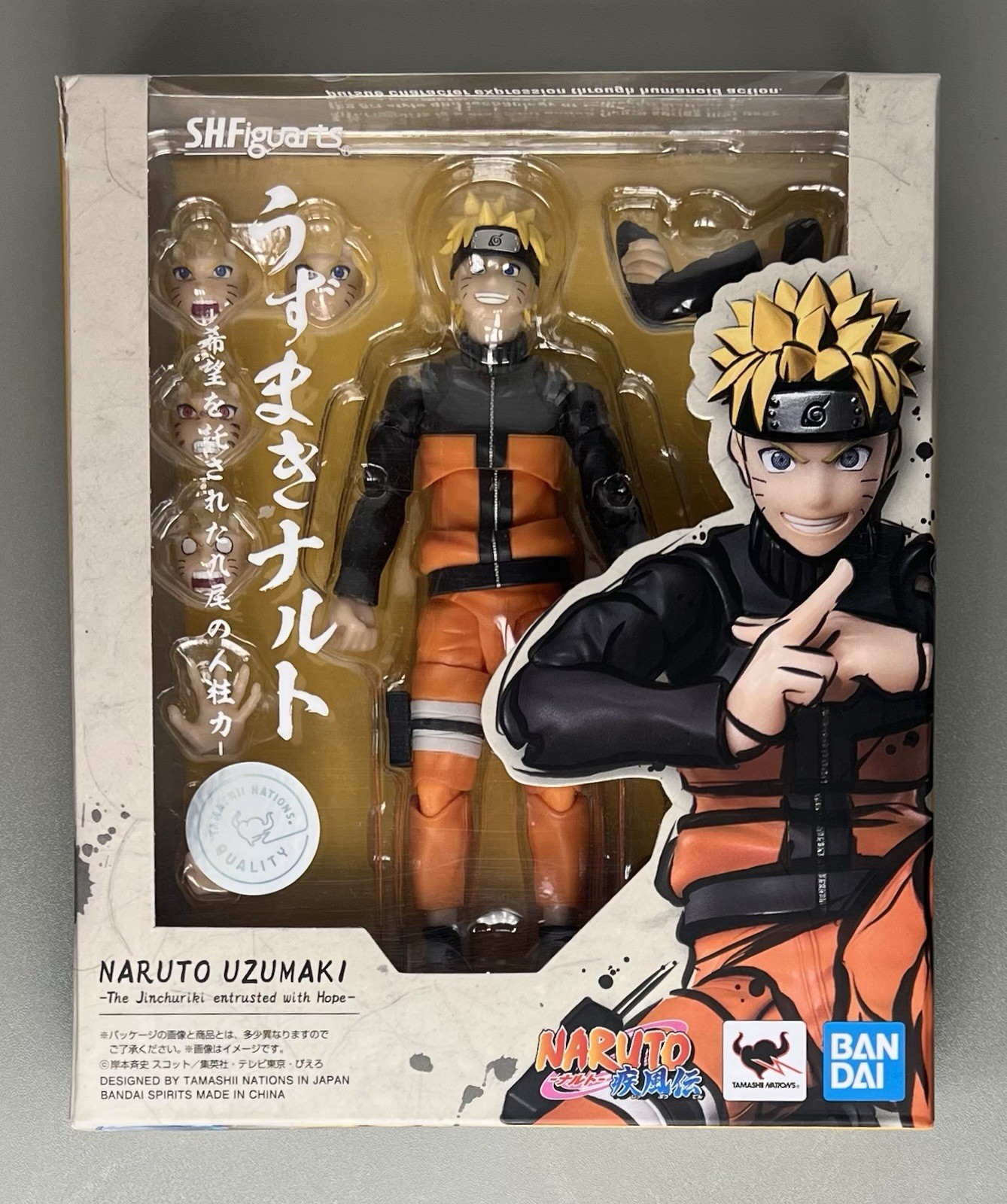 Naruto Uzumaki — The Jinchuuriki Entrusted With Hope