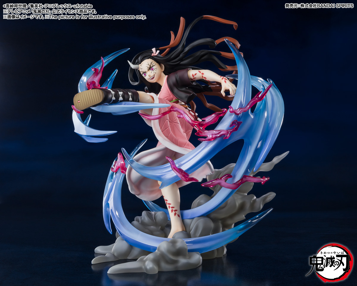 Nezuko Kamado — During the Demonization Process