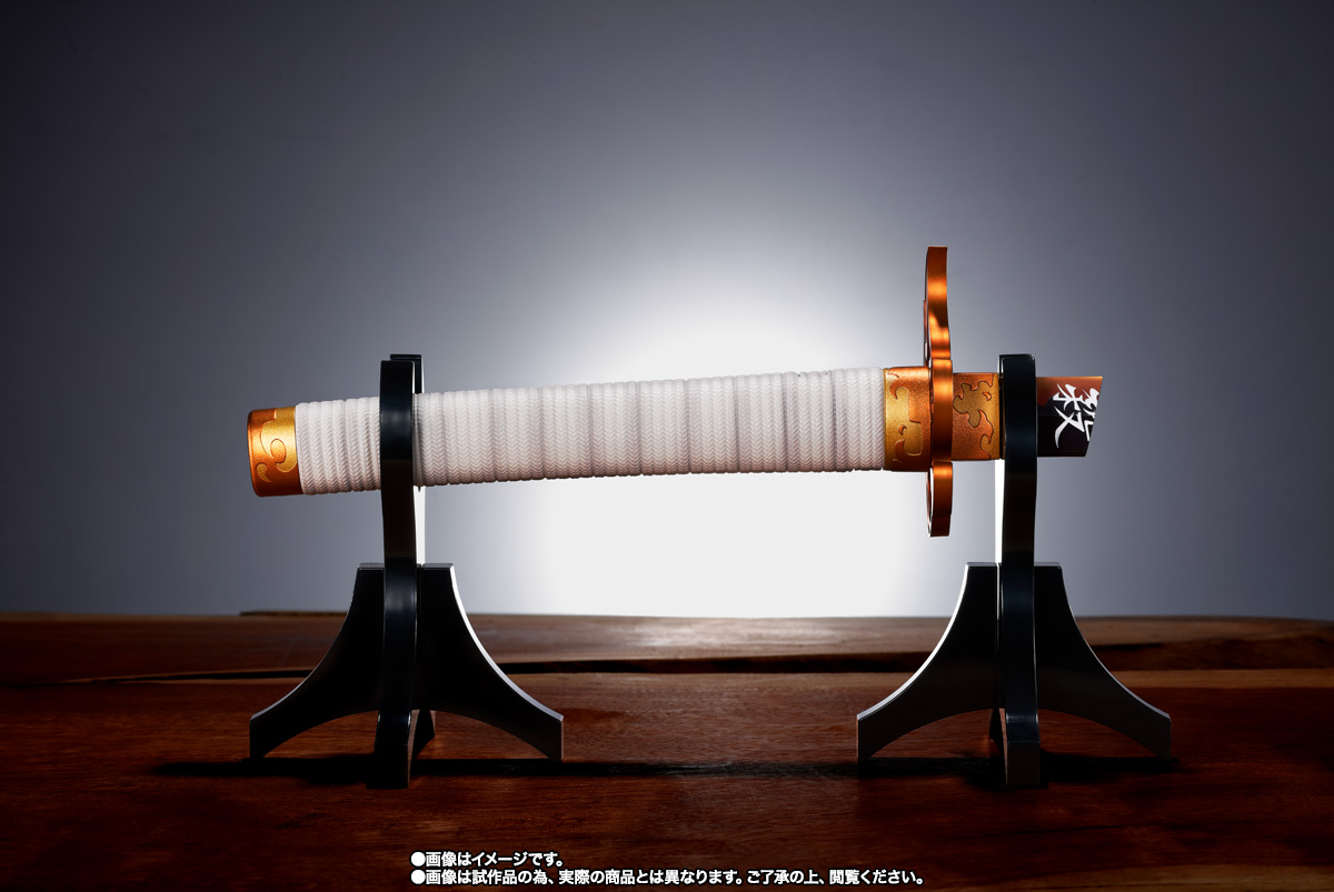 Broken Nichirin Sword (Kyojuro Rengoku)