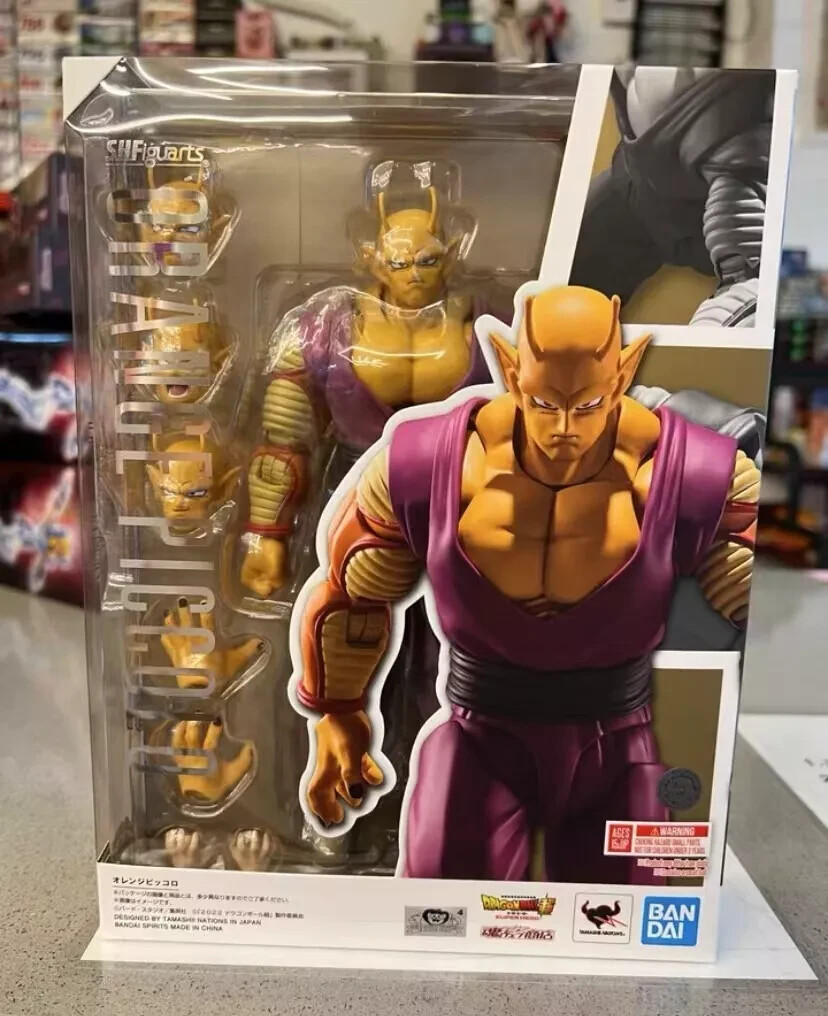 Orange Piccolo