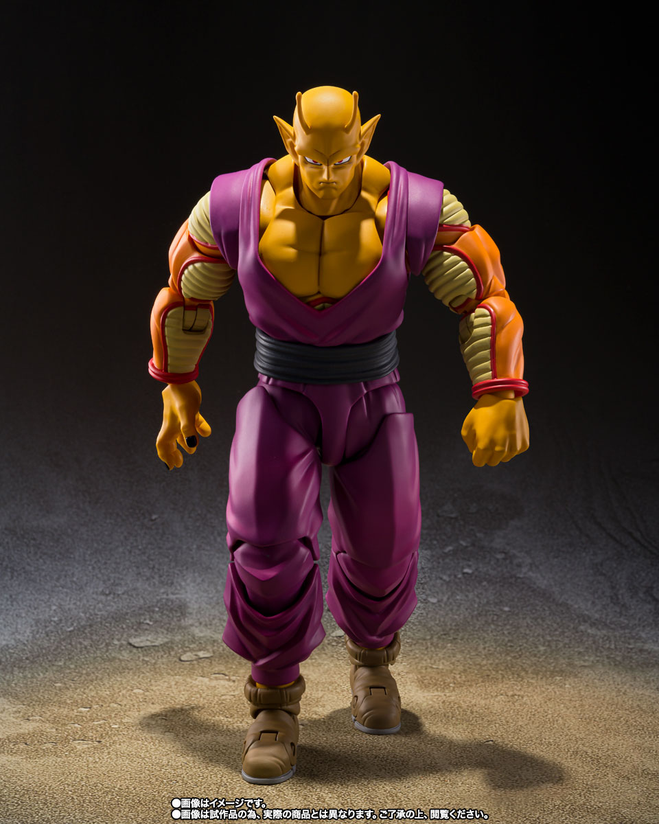 Orange Piccolo