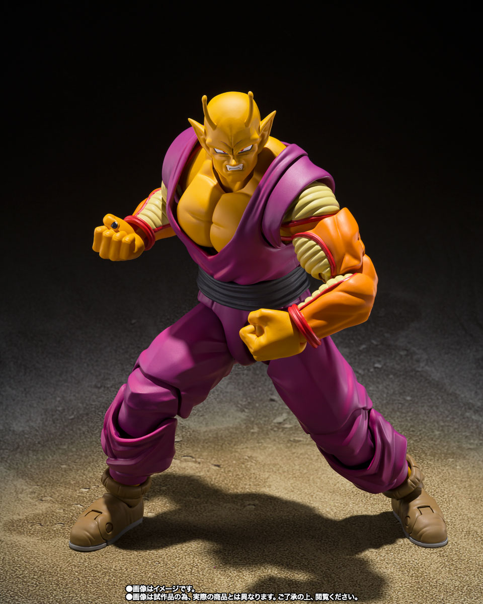 Orange Piccolo