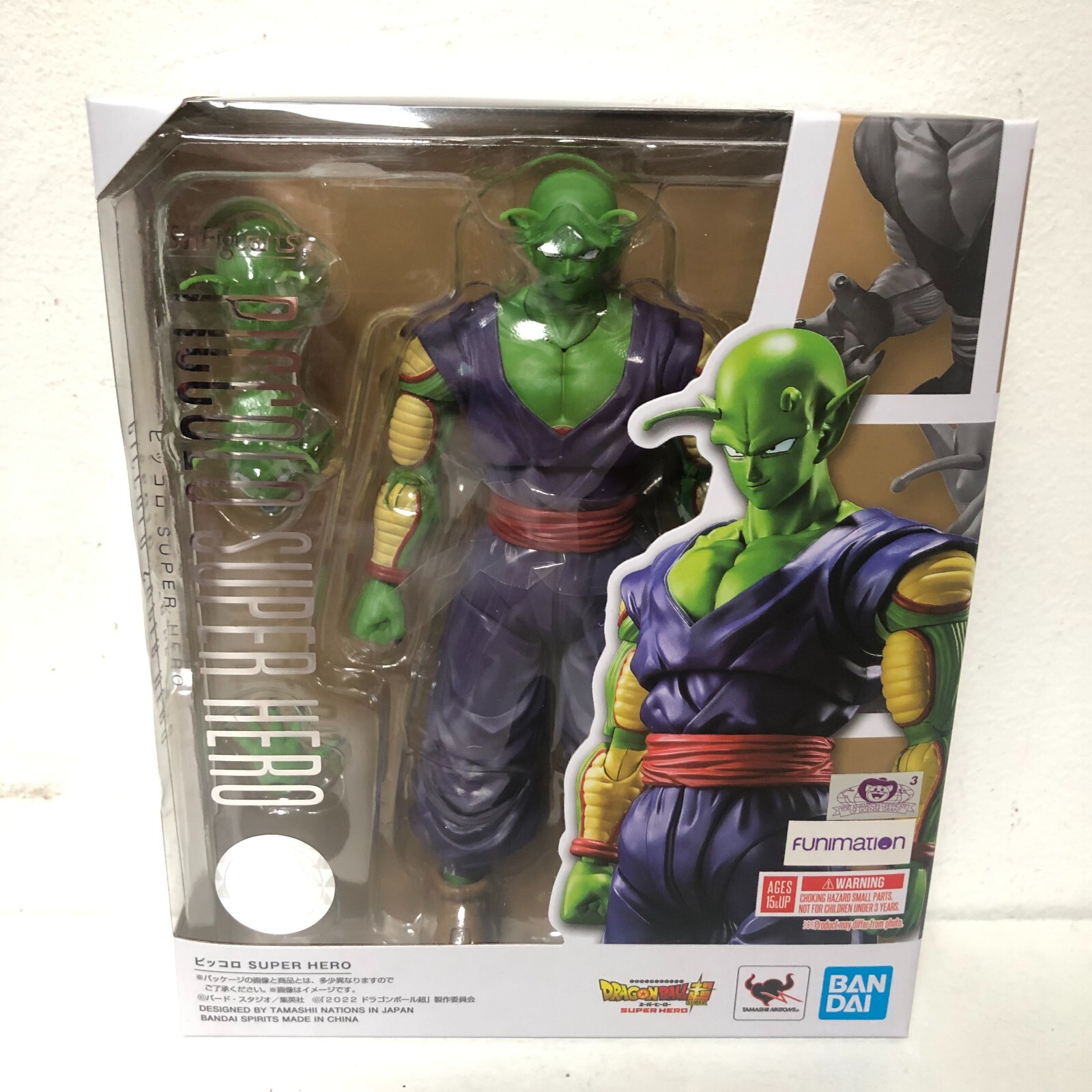 Piccolo Super Hero