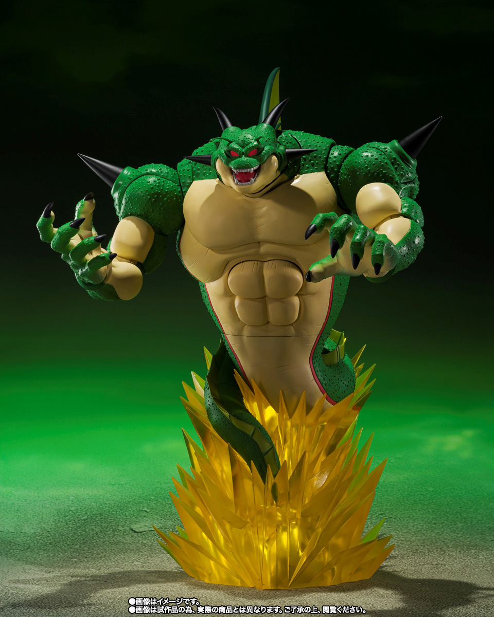 Porunga & Dende — Glowing Dragon Ball Set