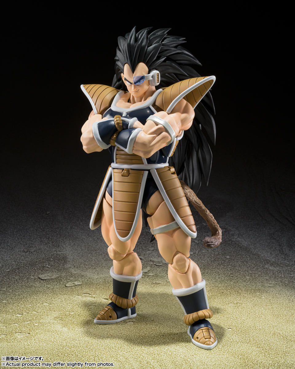 Raditz & Son Gohan (Childhood) (Exclusive Edition)