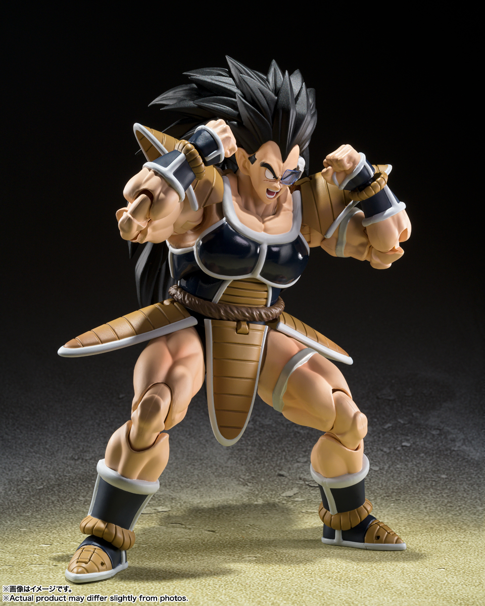 Raditz & Son Gohan (Childhood) (Exclusive Edition)