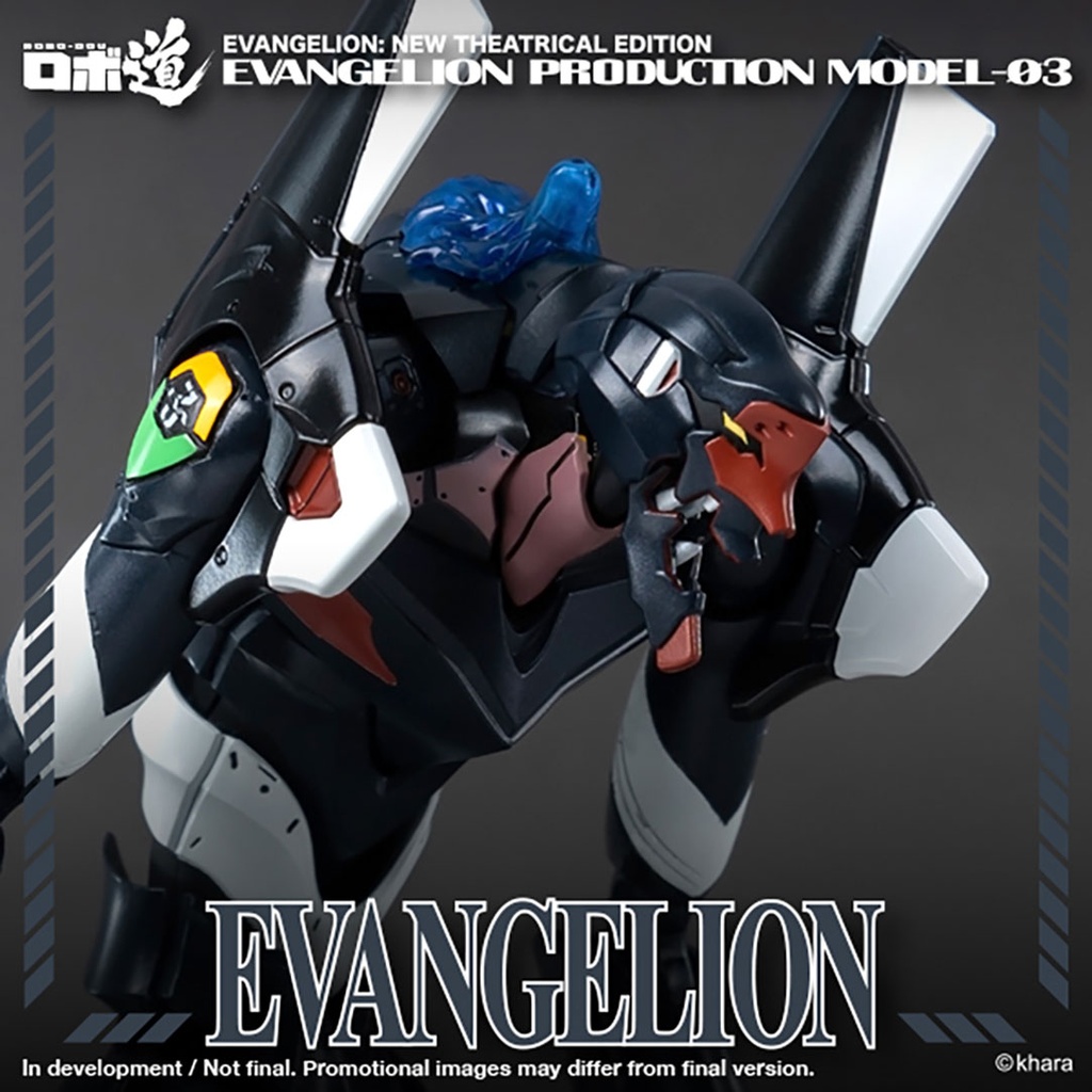 Evangelion Production Model-03