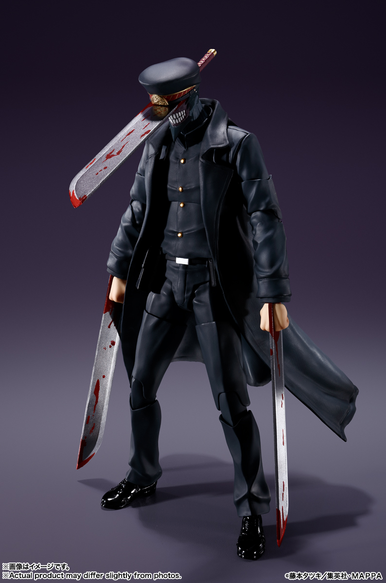Samurai Sword