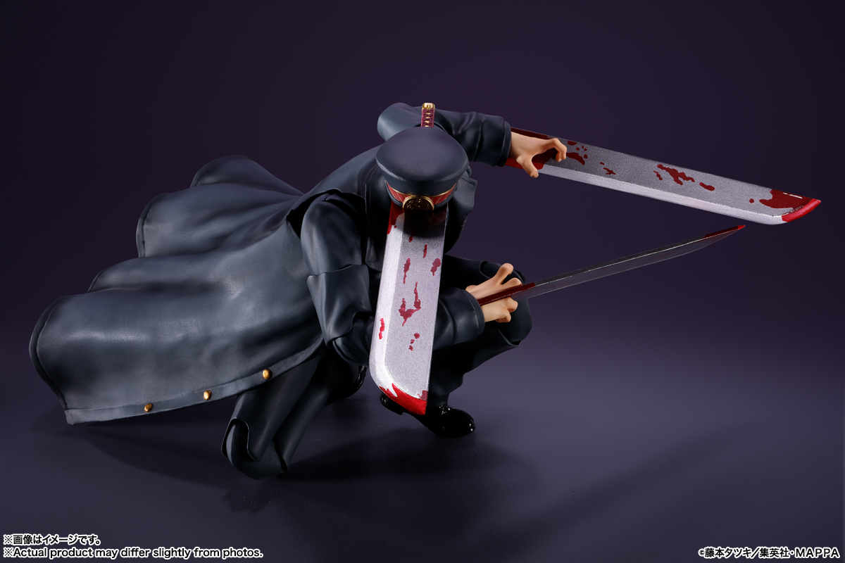 Samurai Sword