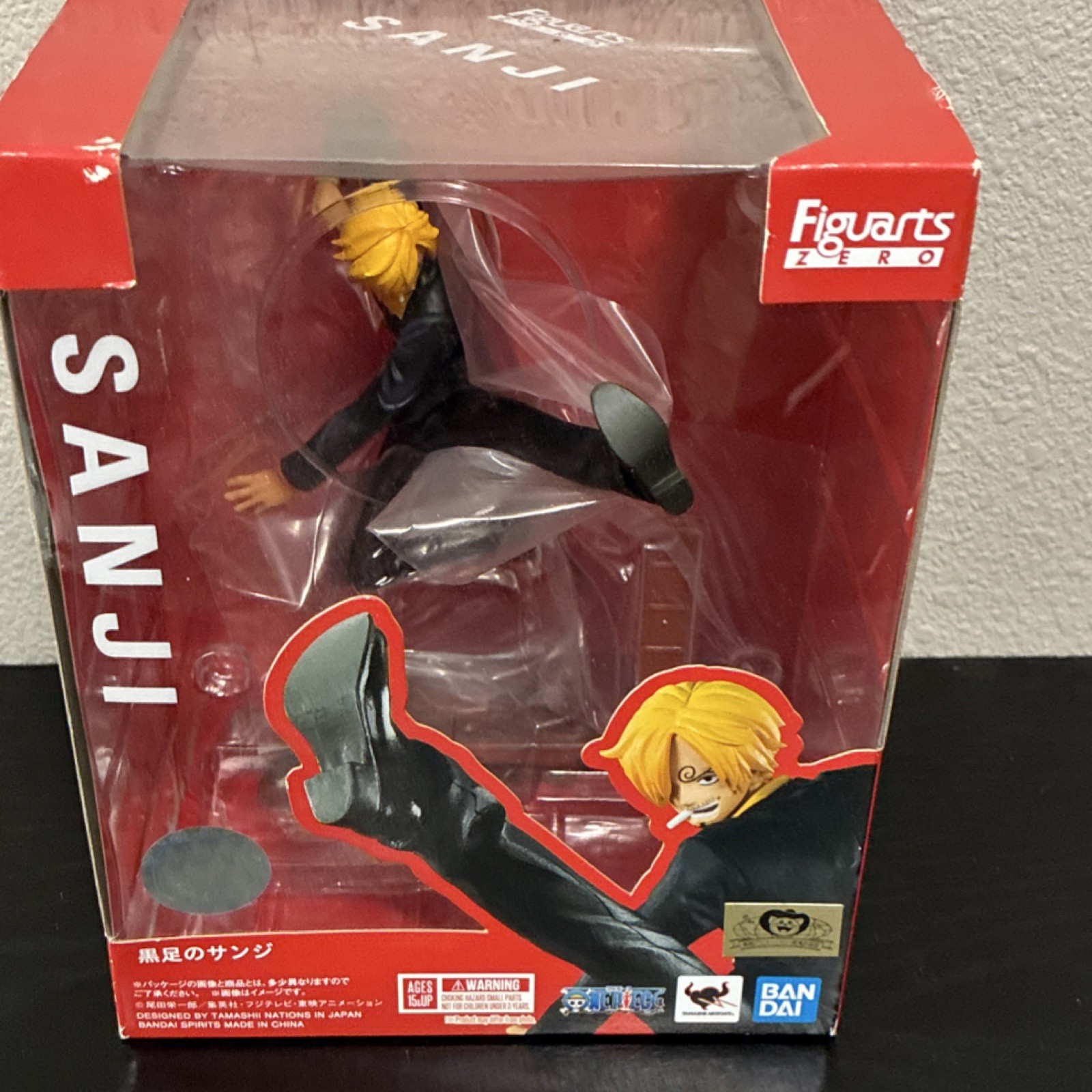 Sanji