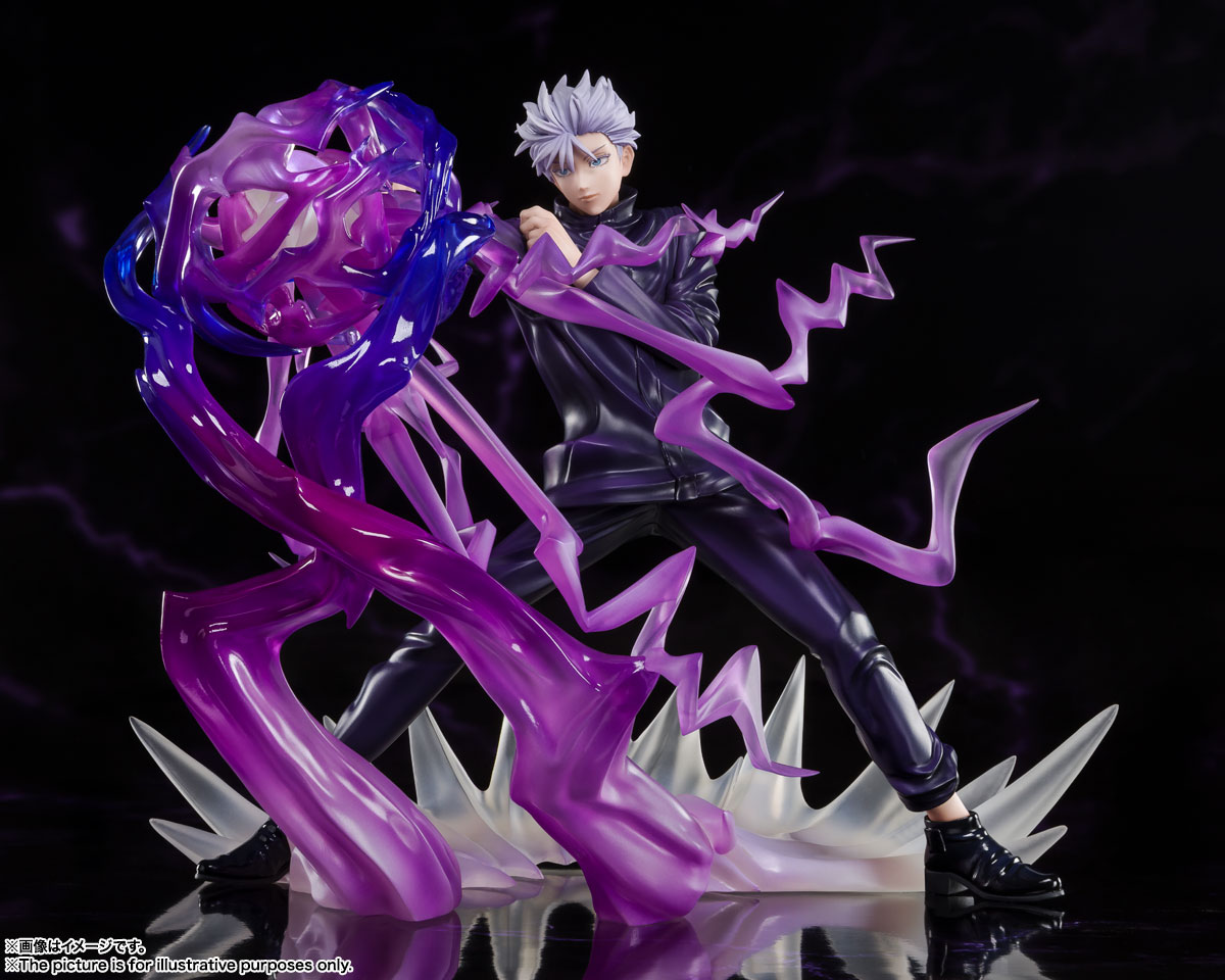 Satoru Gojo (Figuarts Zero)