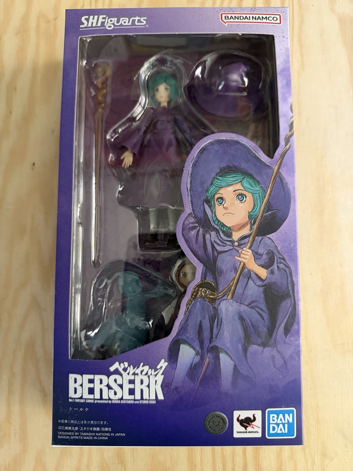 Schierke