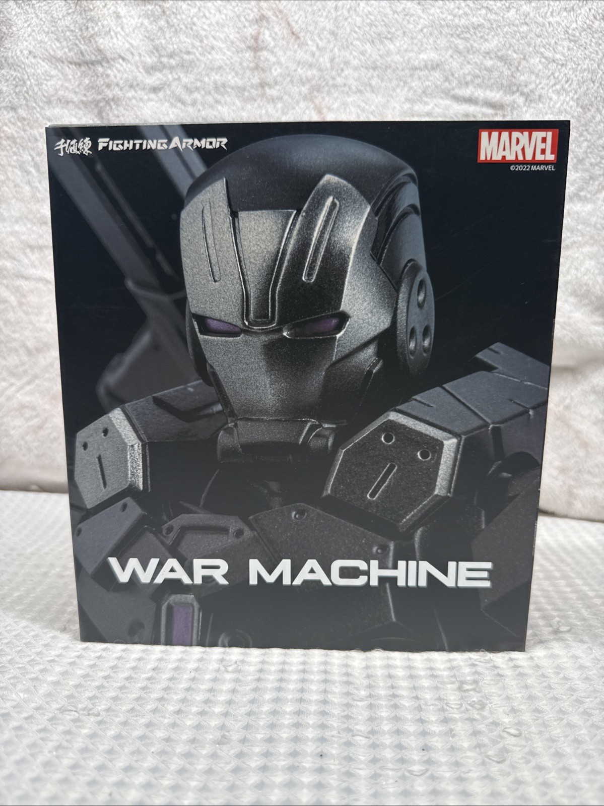 War Machine