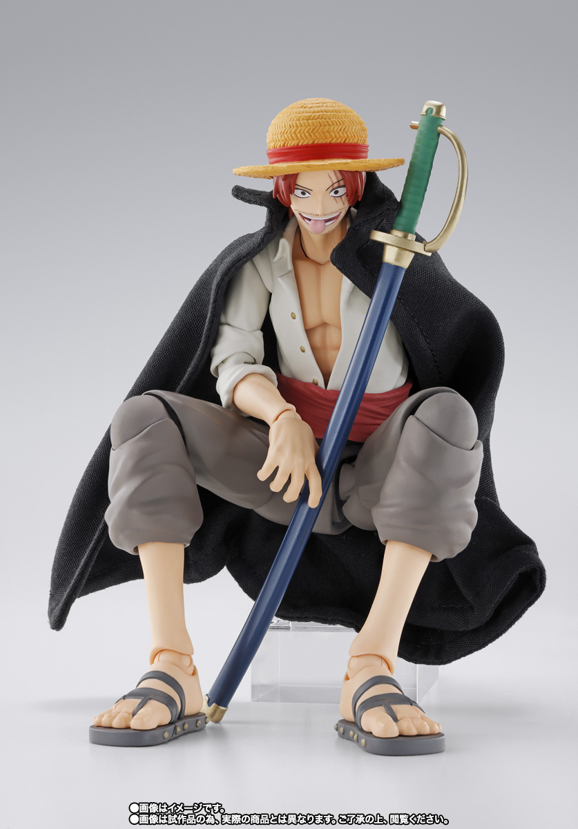 Shanks & Monkey D. Luffy (Boyhood)