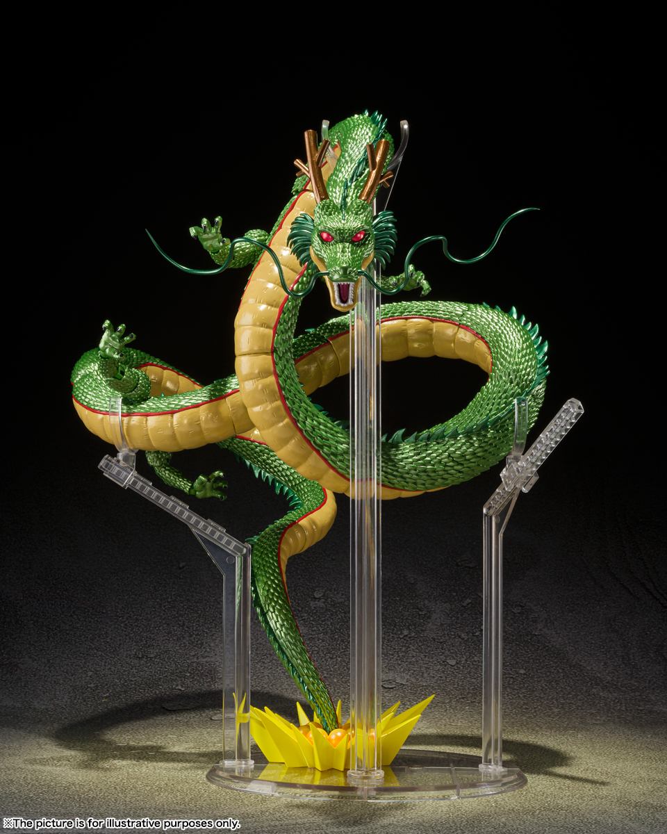 Shenron (Exclusive Edition)