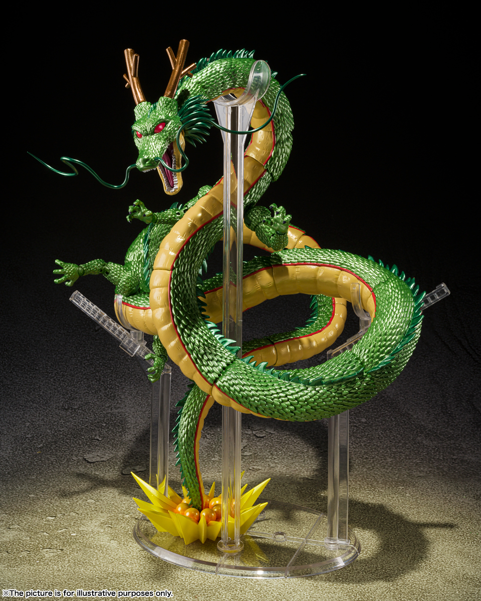 Shenron (Exclusive Edition)