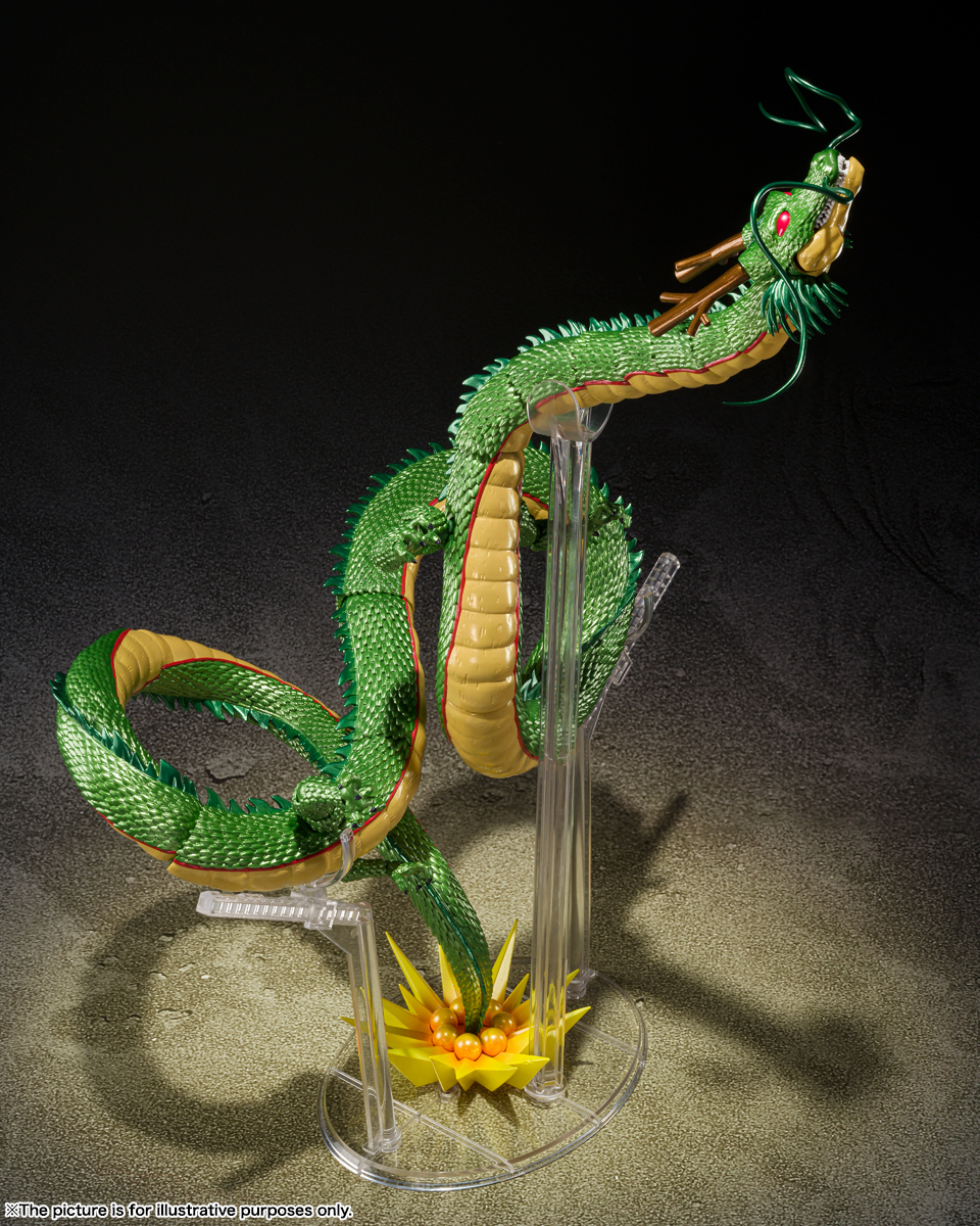 Shenron (Exclusive Edition)