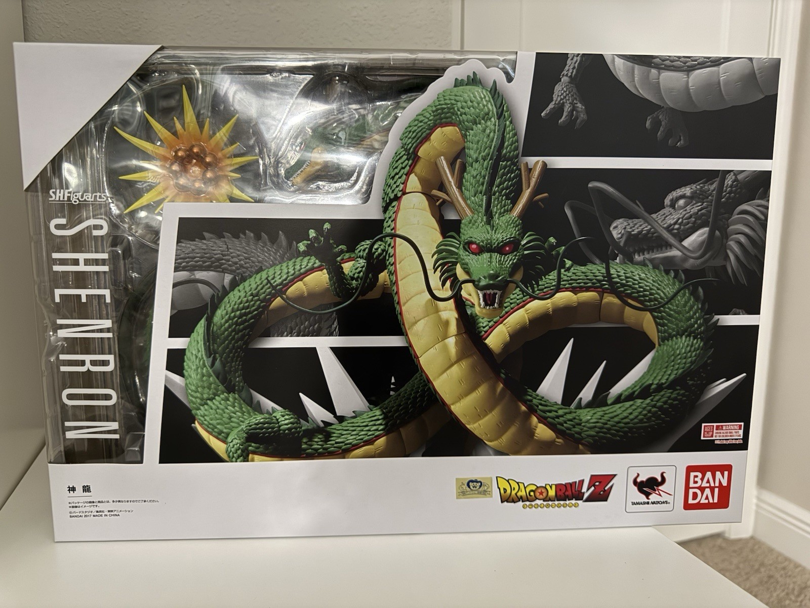 Shenron