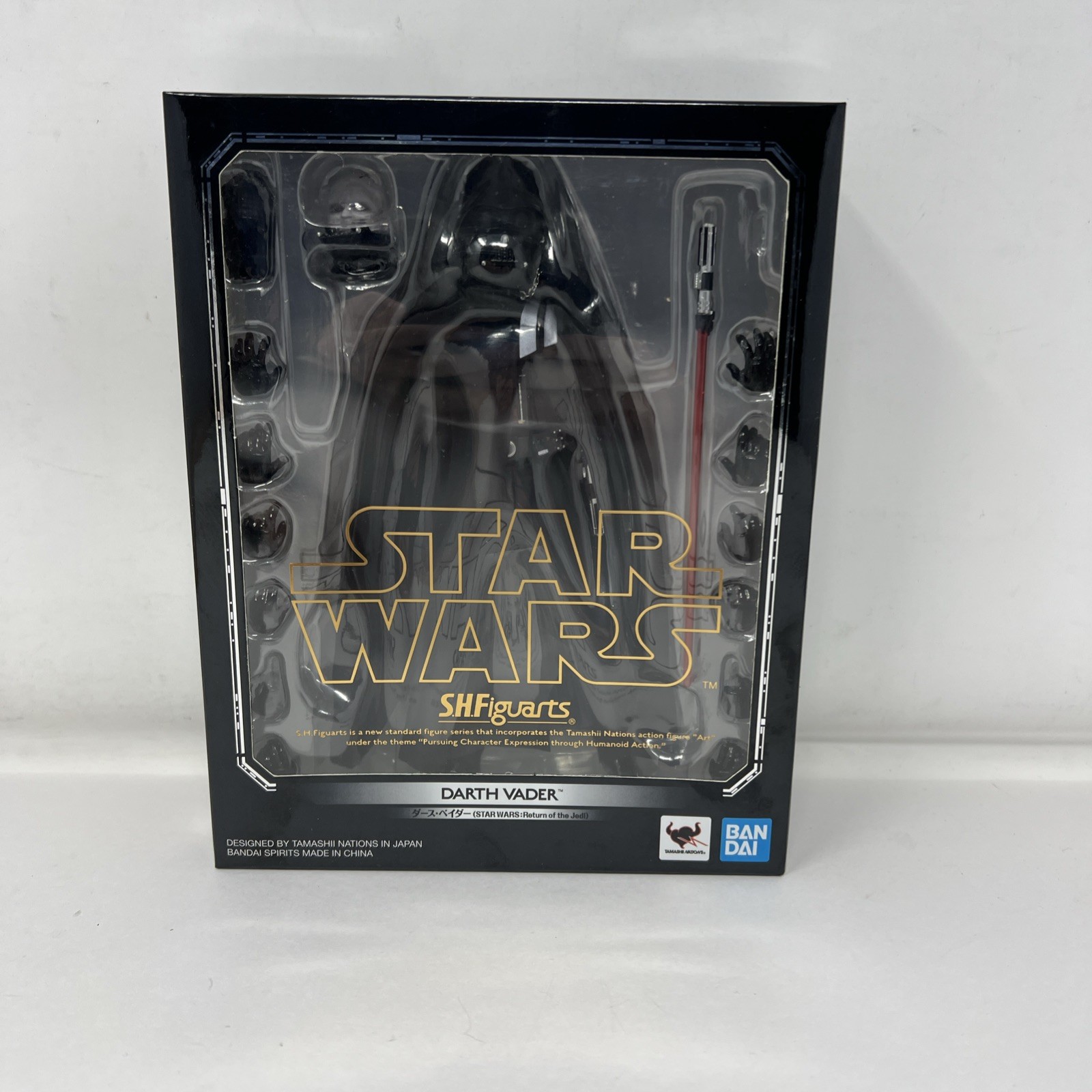 Darth Vader (STAR WARS: Return of the Jedi)
