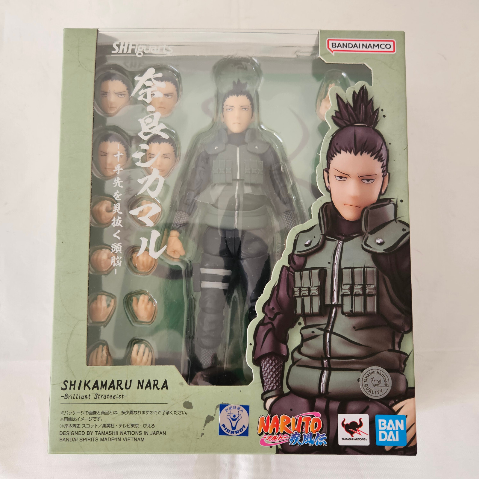 Shikamaru Nara — Brilliant Strategist