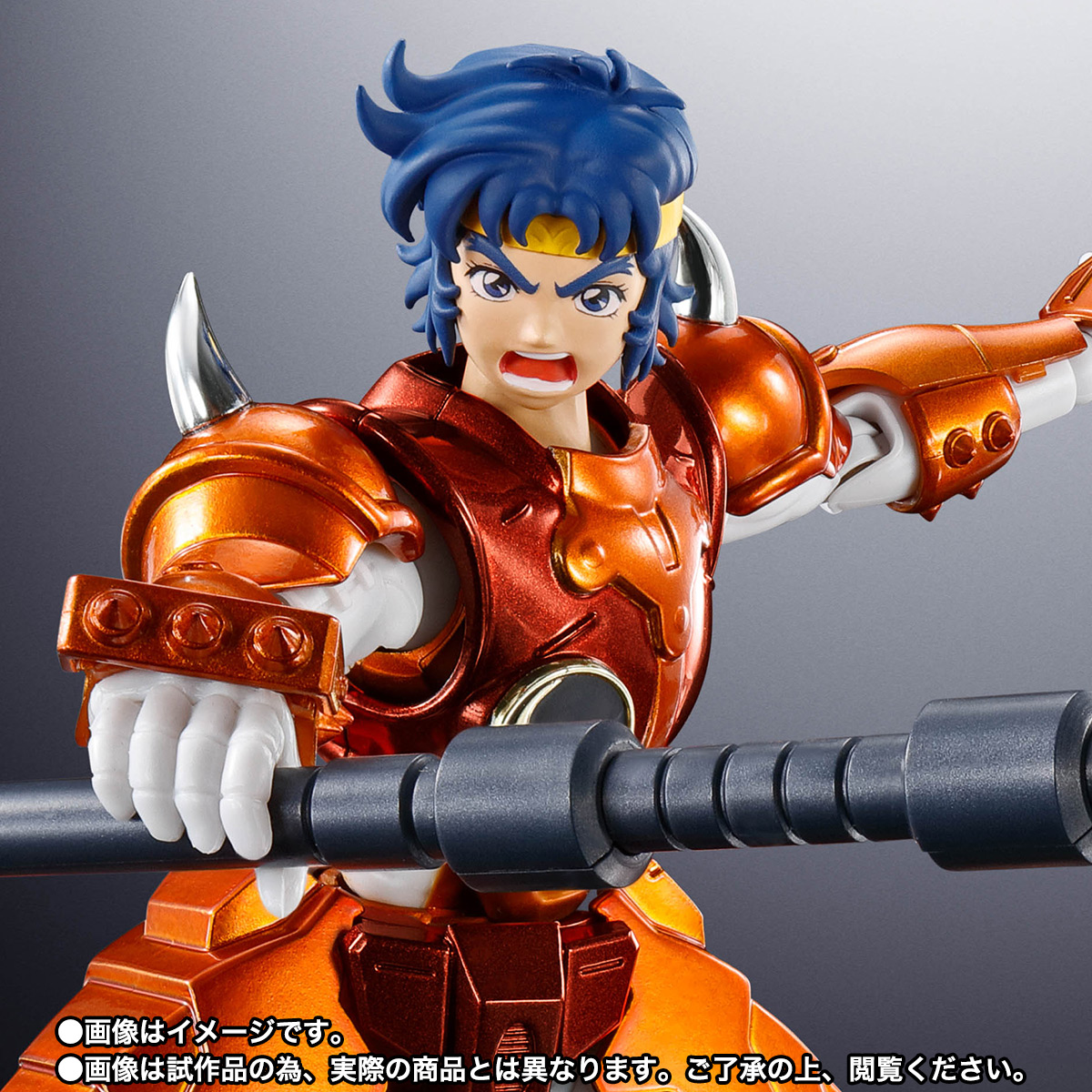Shu of the Stone
