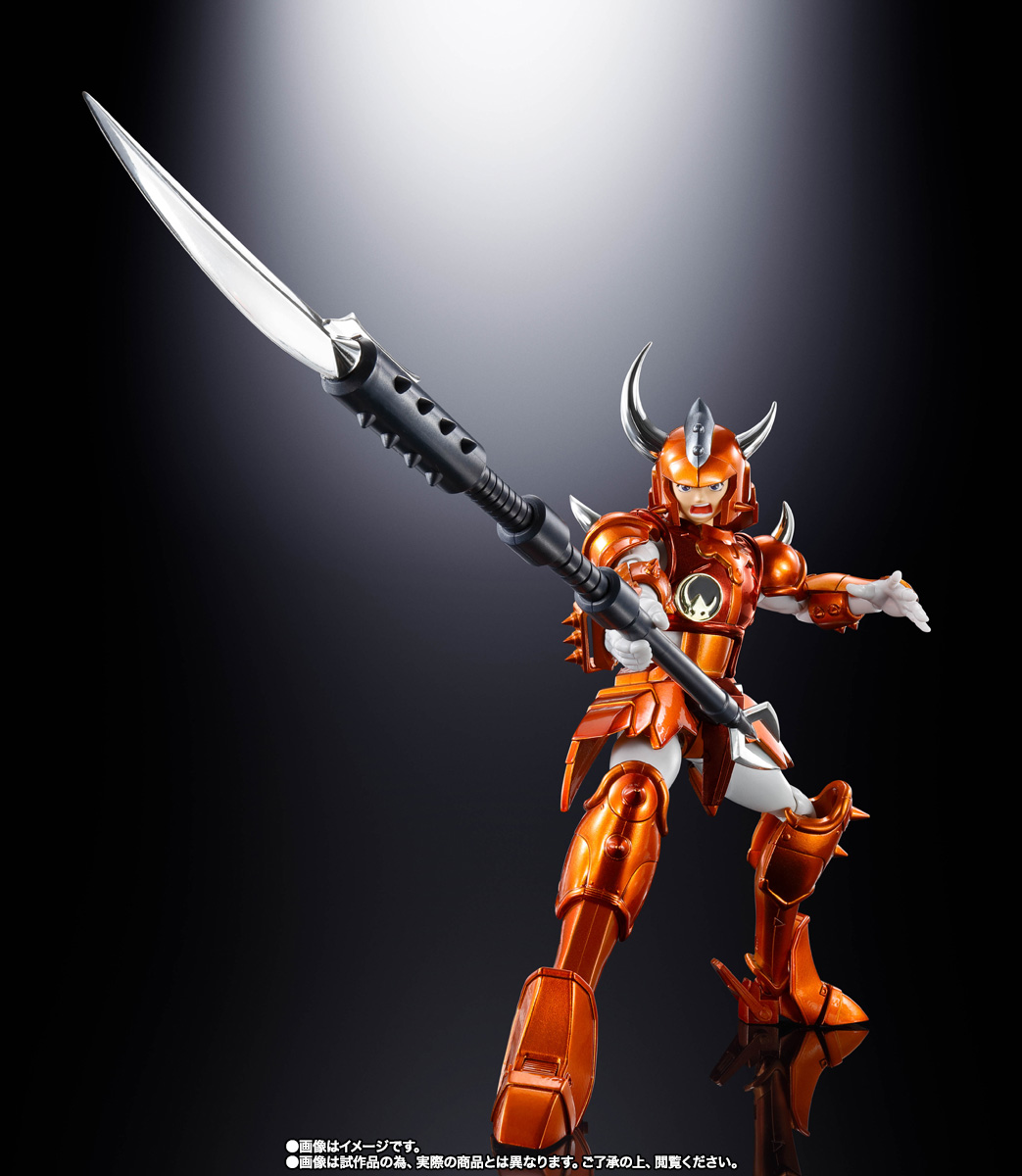 Shu of the Stone