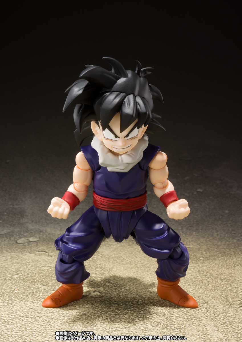 Son Gohan (Boyhood)