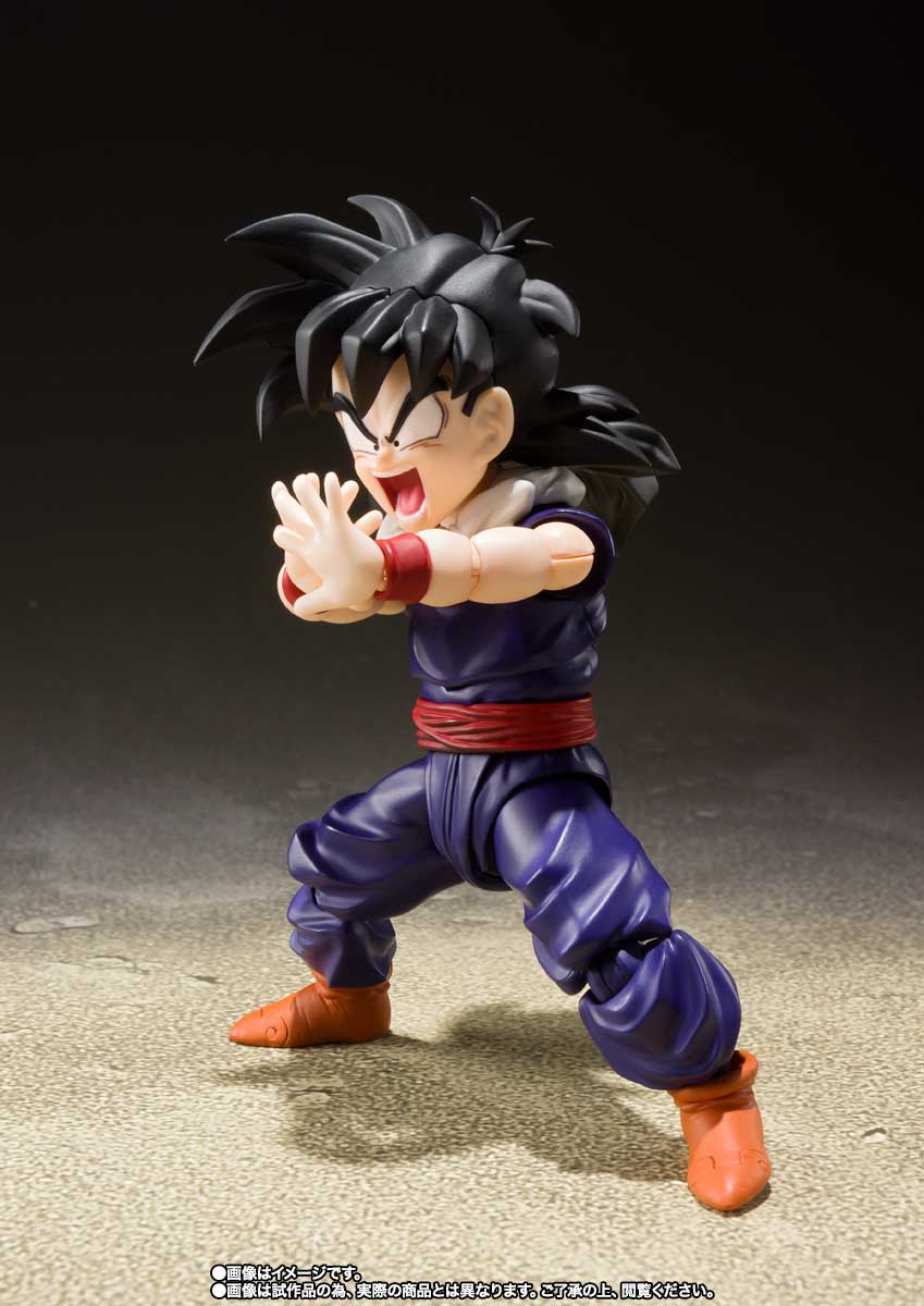 Son Gohan (Boyhood)