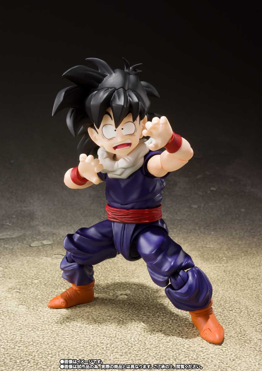 Son Gohan (Boyhood)