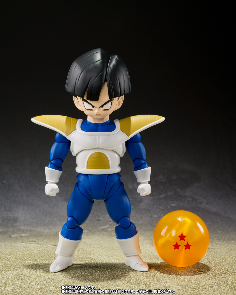 Son Gohan Battle Clothes