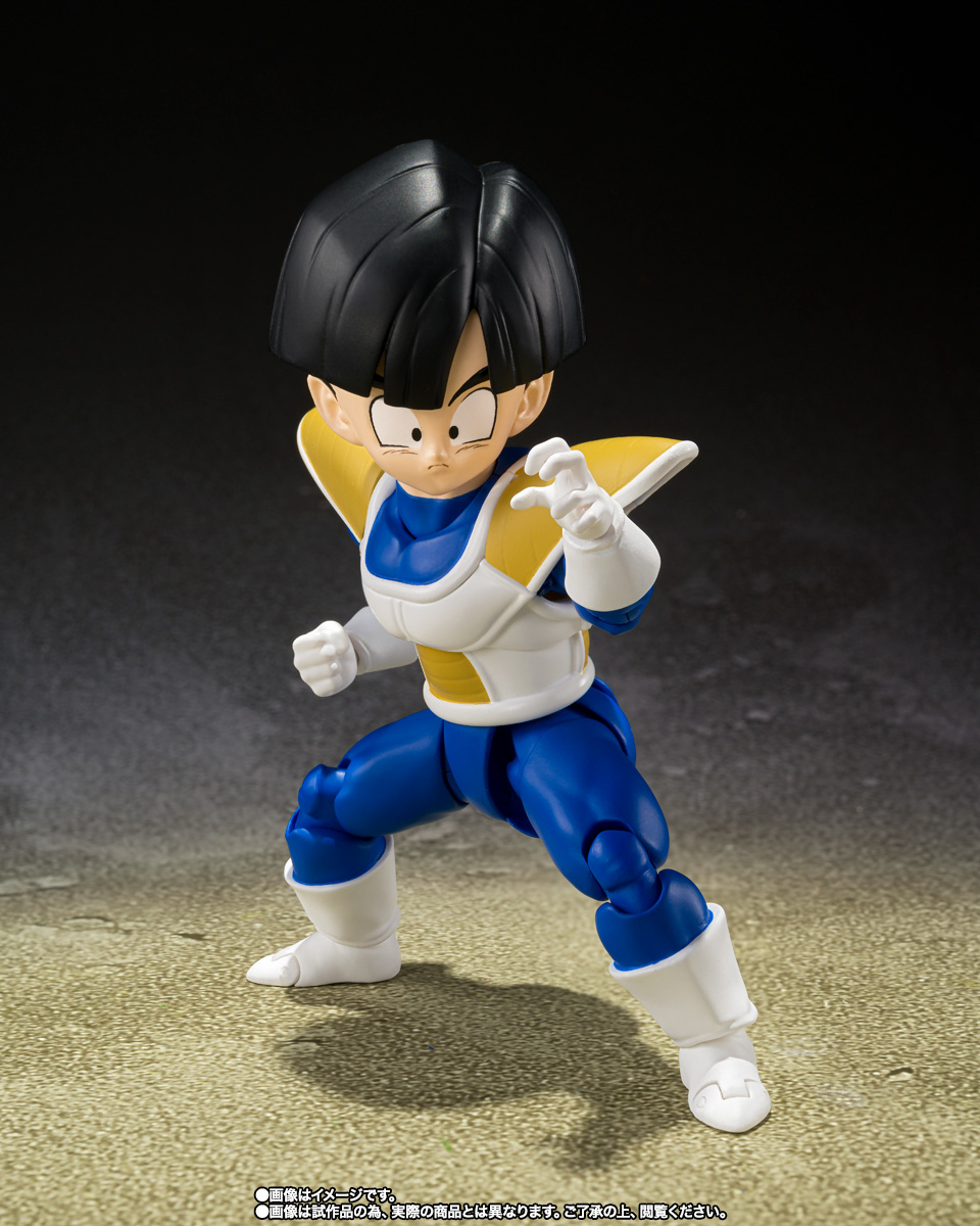 Son Gohan Battle Clothes
