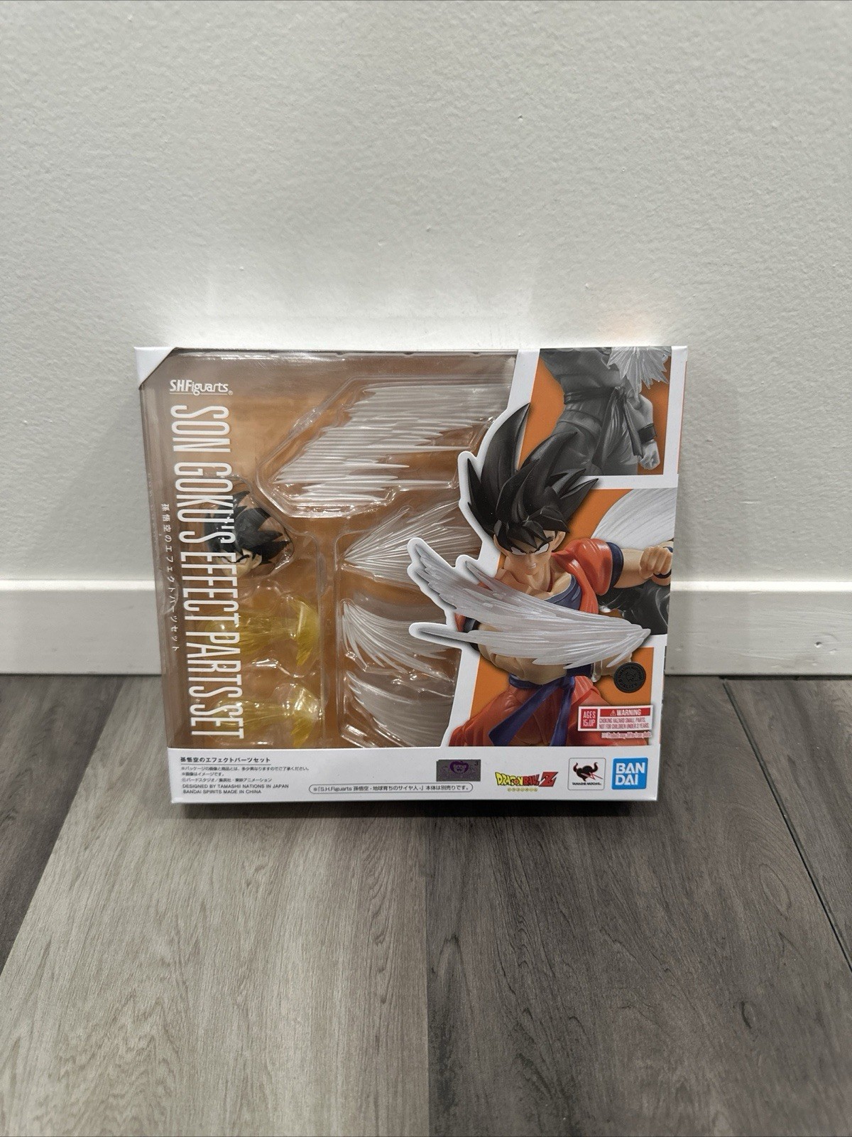 Son Goku — Effect Parts Set (Tamashii Web)