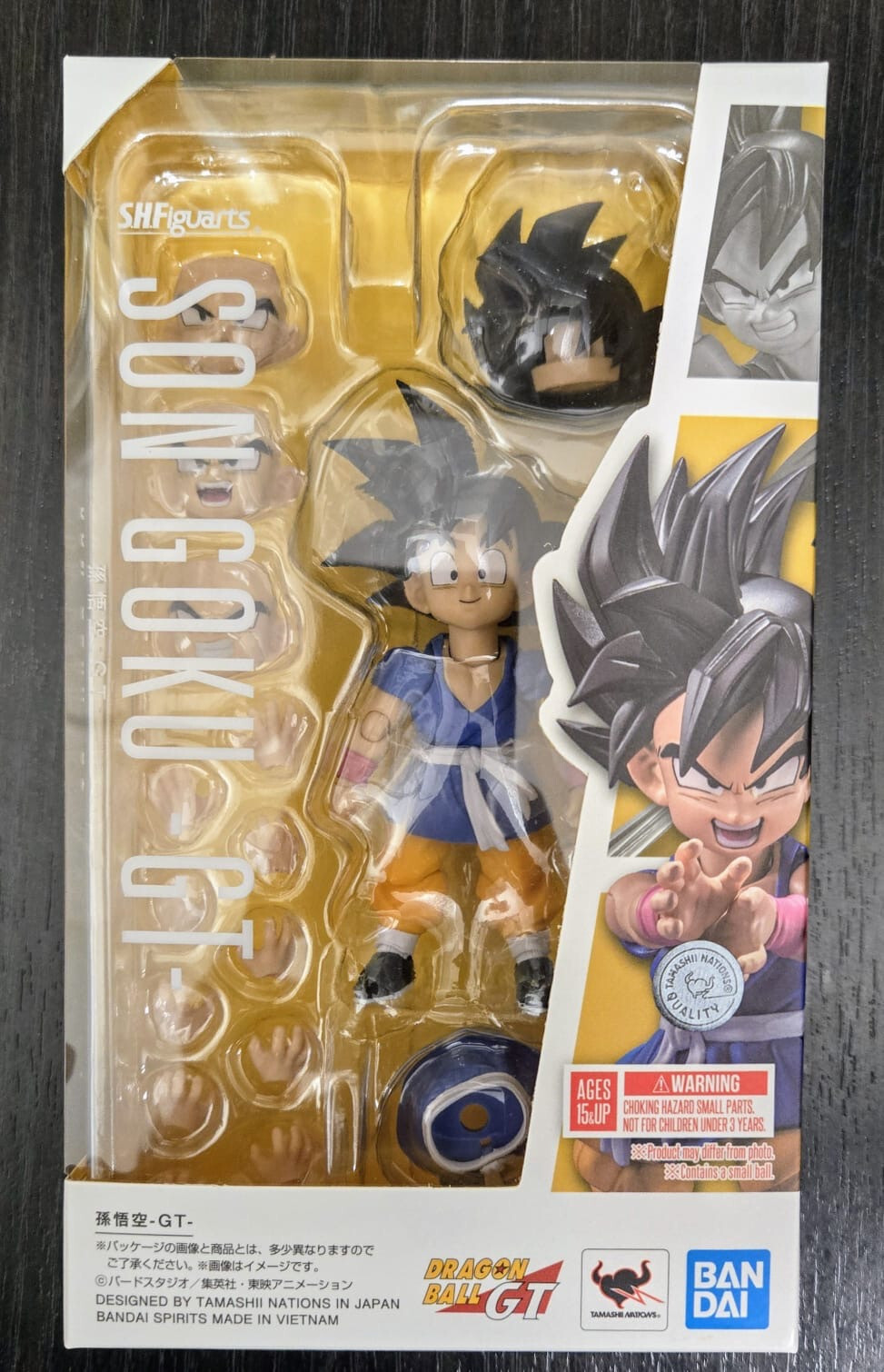 Son Goku (GT)