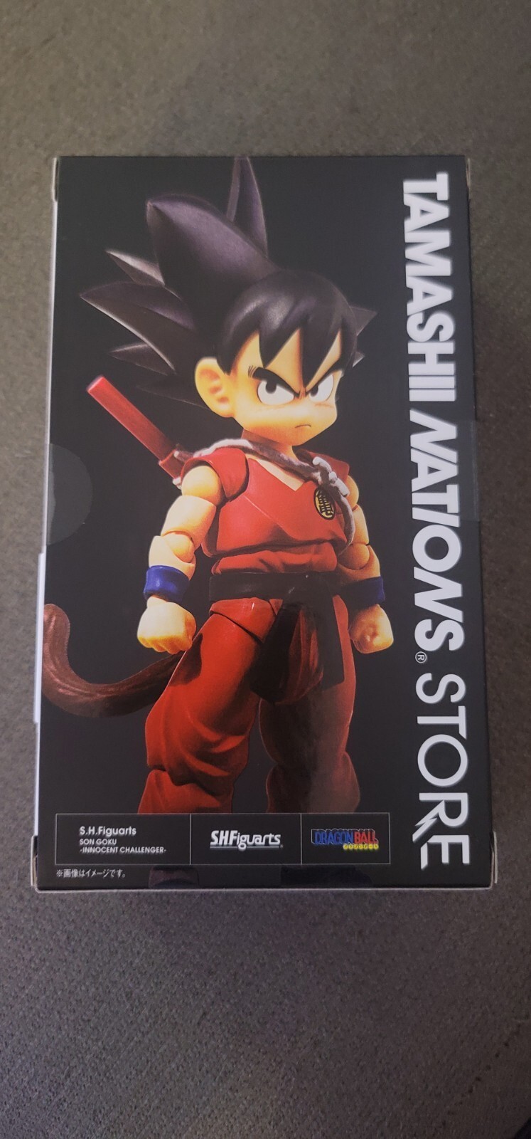 Son Goku (The Innocent Challenger)