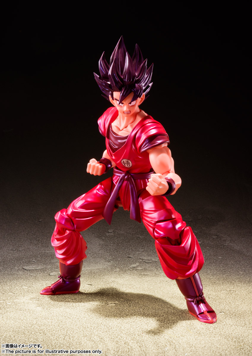 Son Goku (Kaiō-ken)