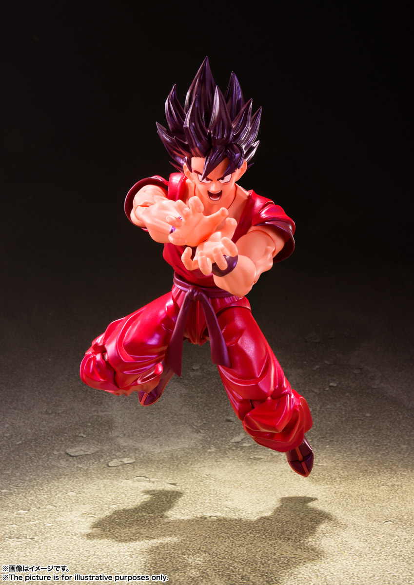 Son Goku (Kaiō-ken)