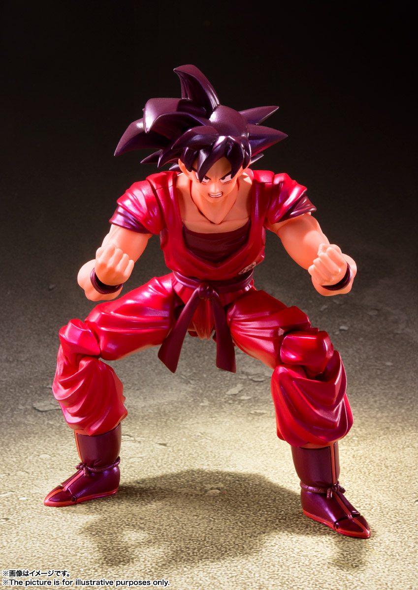 Son Goku (Kaiō-ken)