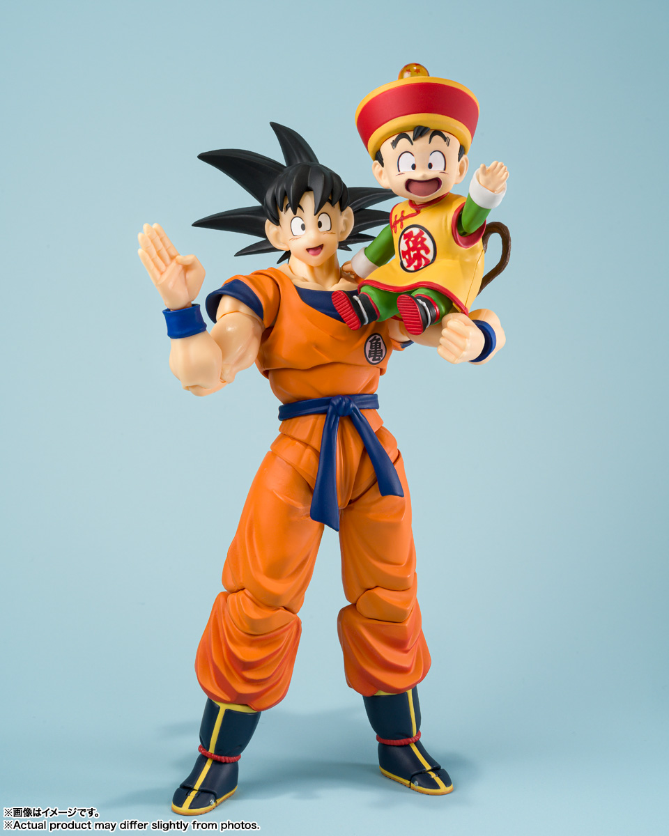 Son Goku & Son Gohan (Kid) & Kintoun (Exclusive Edition)