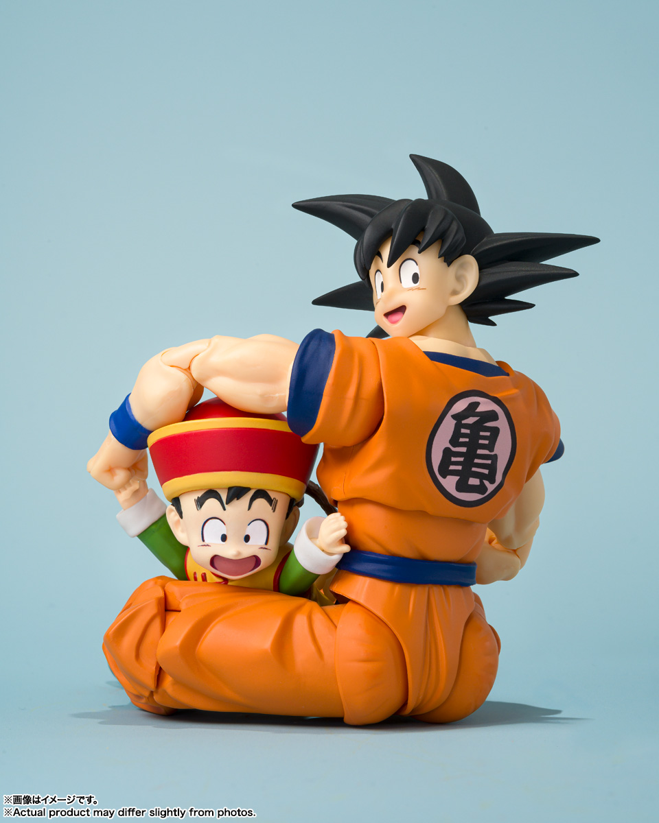 Son Goku & Son Gohan (Kid) & Kintoun (Exclusive Edition)
