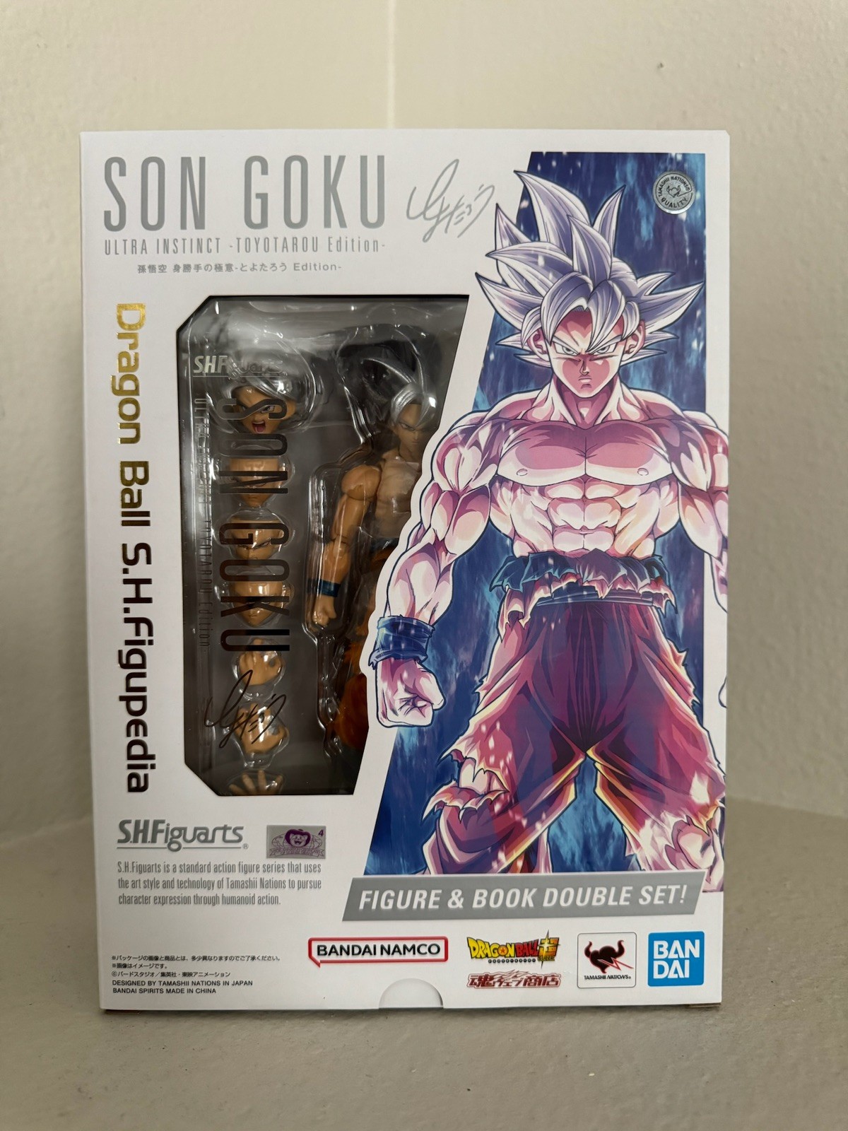 Son Goku Ultra Instinct (Toyotaro Edition)