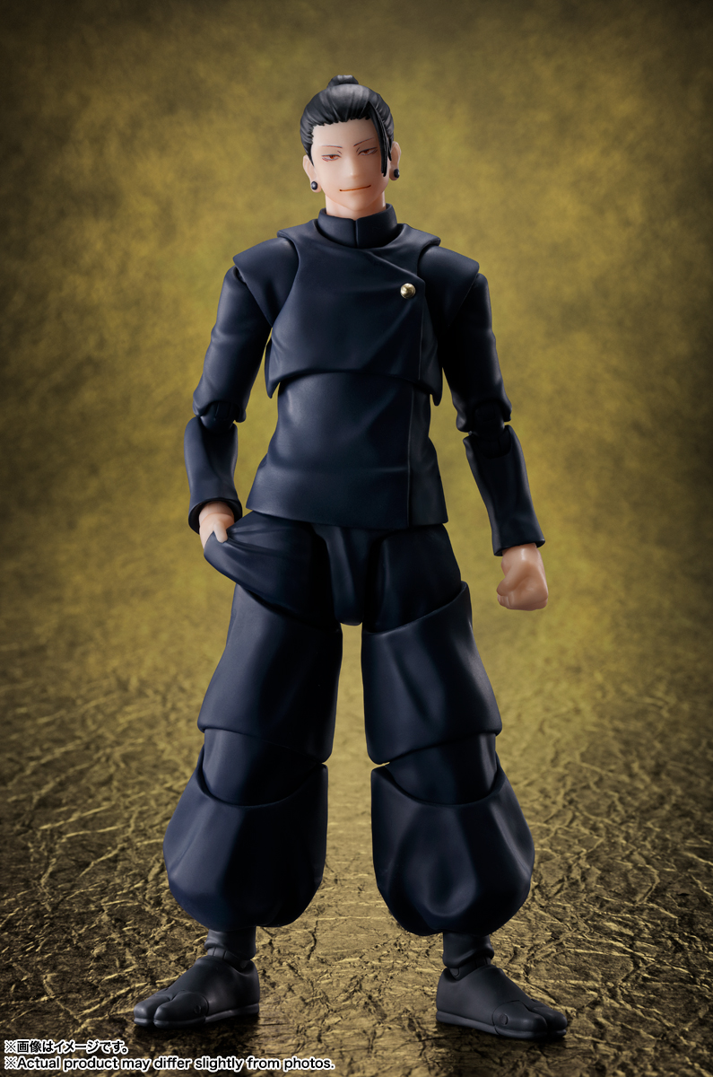 Suguru Geto (Jujutsu Technical High School)