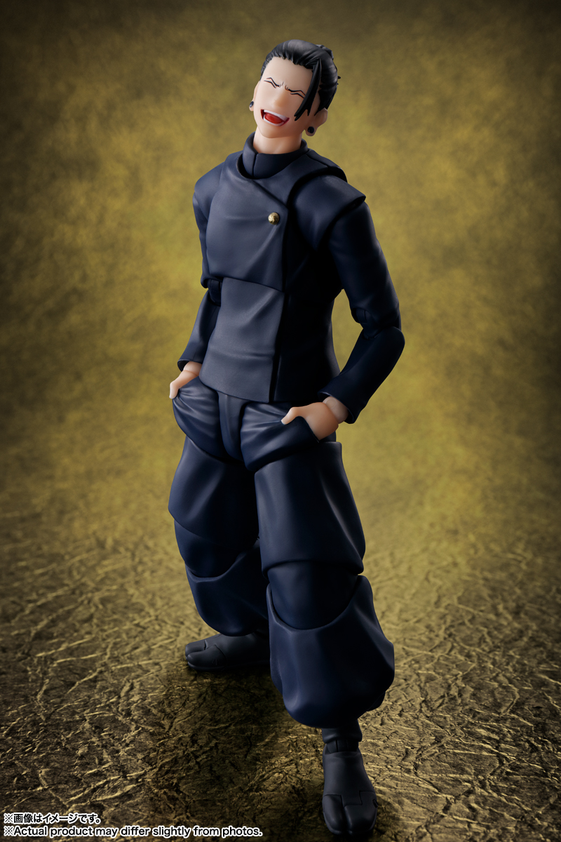 Suguru Geto (Jujutsu Technical High School)