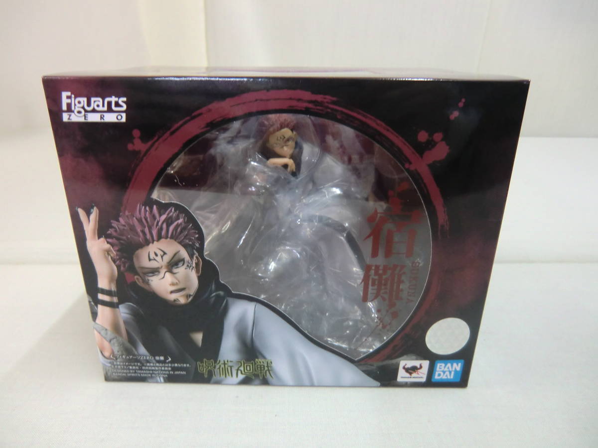 Sukuna (Figuarts Zero)