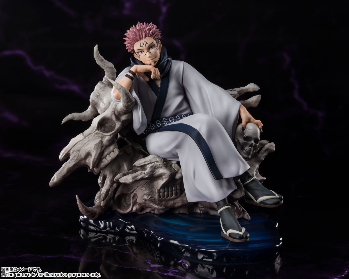 Sukuna (Figuarts Zero)