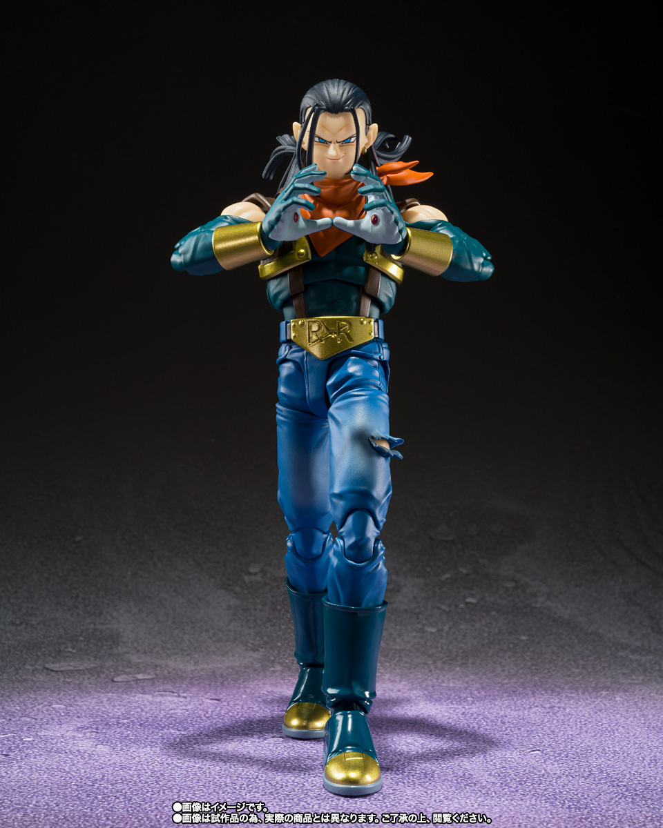 Super Android 17