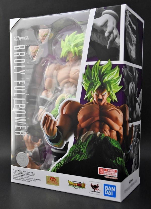 Super Saiyan Broly Fullpower