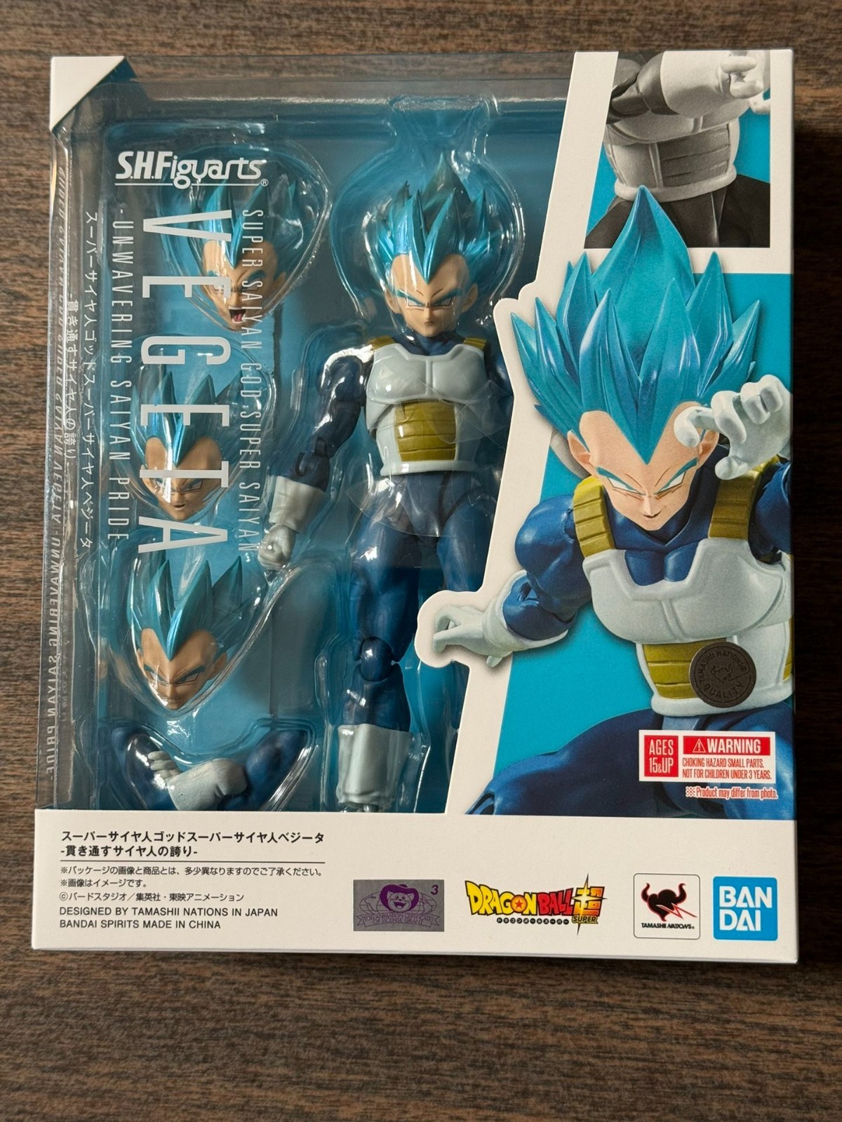 Super Saiyan God Super Saiyan Vegeta (Unwavering Saiyan Pride)
